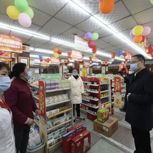 張仲景大藥房 公司領導春節期間深入門店慰問一線員工