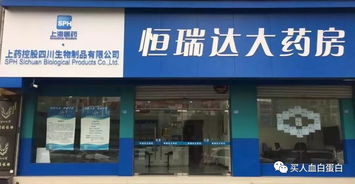 糖尿病的 6 個控制指標,看看自己達標了嗎