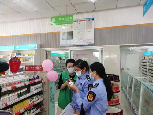 逢十 食 檢行動 保健食品經(jīng)營單位專項檢查