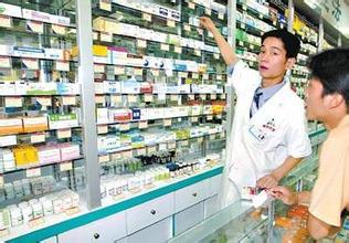 衛(wèi)計委:藥店銷售抗生素類藥必須憑處方