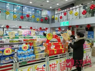 漱玉平民:盡最大努力保障泉城口罩、酒精等物資供應!不漲價!