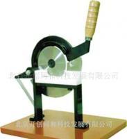 藥店門診用參茸手工切片閘刀-北京開創(chuàng)同和[供應]_世界工廠網中國產品信息庫