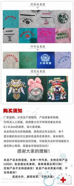 批發(fā)醫(yī)院孕婦護(hù)士服 大碼護(hù)士服 寵物店白大褂長袖 藥店診所工作服