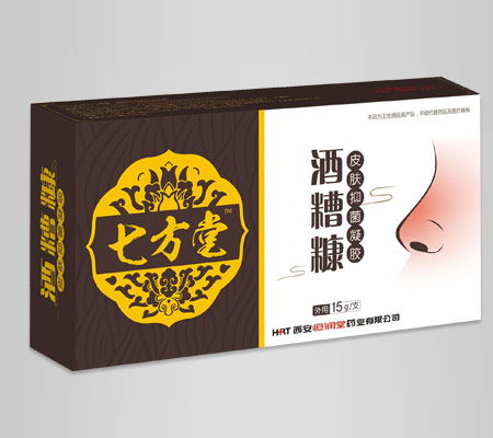 青海省通天河藏藥制藥有限責(zé)任公司招商產(chǎn)品 電話(huà) 聯(lián)系方式 公司介紹