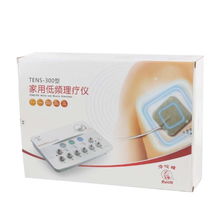 家用低頻理療儀價(jià)格 購買哪里有賣家用低頻理療儀 說明書 用法與用量 北京興事堂藥店 平價(jià)藥店,新特藥店