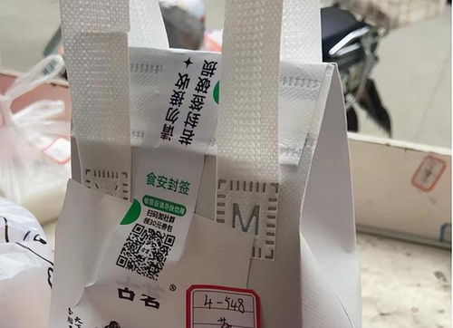 羅江區推動 三全 模式提升群眾食品藥品安全滿意度