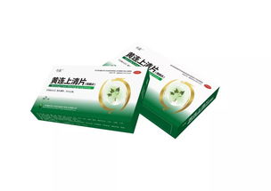 上海海虹今辰藥業(yè)攜手華佗醫(yī)藥，強勢招商控銷產品