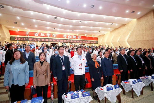 2021年華佗杯全國(guó)中醫(yī)藥院校針灸推拿臨床技能大賽盛大開幕，傳承華佗精神，弘揚(yáng)中醫(yī)藥文化