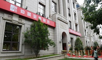 華佗醫藥 以仲景之名，匯名醫名店名廠名藥于鄭東新區